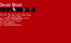 Canadian Jazz Pianist David Braid to Perform in Guangzhou