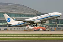 New Xiamen-Zhengzhou-Xining Flight Route Opens 