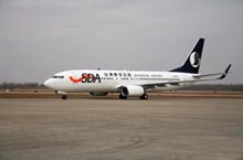 Shandong Airlines Opens Qingdao-Xi’an-Xining Flight May 15