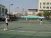 Three Dimensions Tennis Club of Zhejiang University