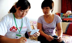 Employment Status Survey for all Migrants in Beijing