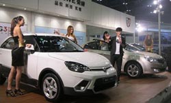 2012 Taiyuan International Auto Show Opens on May 17