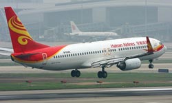 Taiyuan—Haikou—Singapore Flight Opens on May 11