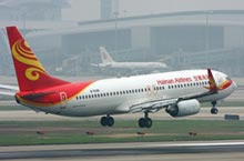 Taiyuan—Haikou—Singapore Flight Opens on May 11