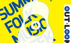 OCT-LOFT Folk Music Week Takes Place May 17-22