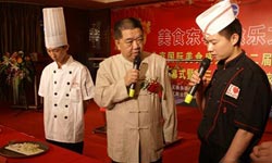 3rd International Food Festival Opens in Beijing