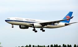 Daily Guangzhou-Amsterdam Direct Flight to Open June 13