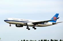 Daily Guangzhou-Amsterdam Direct Flight to Open June 13