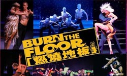 Burn the Floor Dance Sensation Coming to Nanjing May 28 