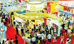 Shanghai Gifts and Leisure Goods Exhibition Open Until May 18