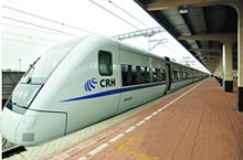 Up to 40% off on Train Tickets from Haikou to Sanya