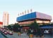 East Bus Station (Qiche Dong Zhan)