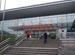 West Bus Station (Qiche Xi Zhan)
