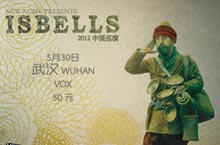 Isbells from Belgium to Perform in Wuhan May 30
