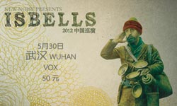 Isbells from Belgium to Perform in Wuhan May 30