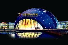 Ningbo Jinyi International Cinema Now Open