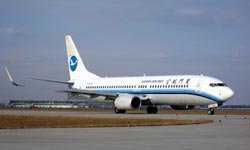 Fuzhou–Jinan–Harbin Flight Route Opens