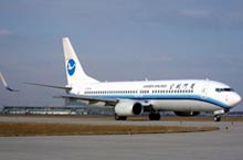 Fuzhou–Jinan–Harbin Flight Route Opens