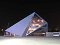 Shenzhen Tourist Information Center Opens at OCT Bay May 19
