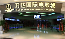 Wanda Group Buys America’s Second Largest Cinema AMC