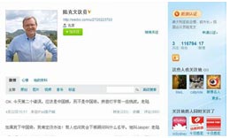 Get Connected: Why Are Foreign Dignitaries Increasingly Turning to Weibo?