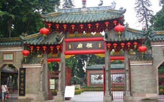 Guangzhou’s Beautiful Neighbour: Foshan City