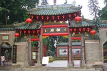 Guangzhou’s Beautiful Neighbour: Foshan City