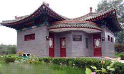 New Rule: No More than Two Flies in Beijing’s Public Toilets