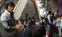 What Do You Do? “Strange” Jobs in China
