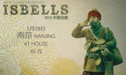 Isbells from Belgium to Perform in Nanjing May 28th