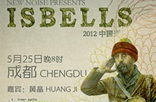 Isbells from Belgium to Perform in Chengdu May 25th