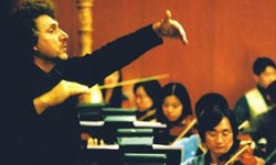 Xiamen Philharmonic Orchestra to Perform with Conductor Mark Trohman May 25th 