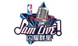 NBA Stars to Arrive in Guangzhou May 19th