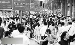 40% of Shanghai Population Permanent Migrants