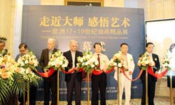 European Oil Painting Masterpieces Now on Display in Guangzhou