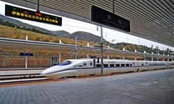 Shenzhen Opens Direct High-Speed Rail to Qingyuan 