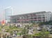 Hangzhou Heping International Conference & Exhibition Center