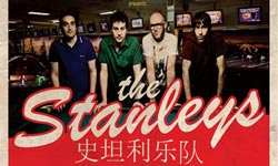 Australian Punk Band ‘The Stanleys’ Rock Zhengzhou May 13