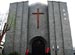 Gulou Church