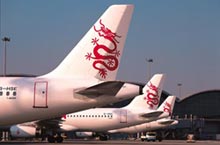 Eight New Flights Between Ningbo and Hong Kong Operating Since May 2