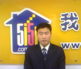Home Sweet Home: How to rent an apartment in Beijing