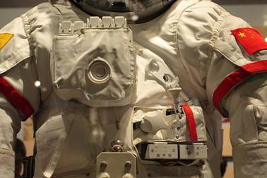 Chinese space suit