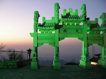Gate at Taishan mountain china