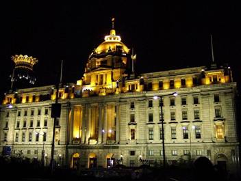 One of the bund’s historic buildings