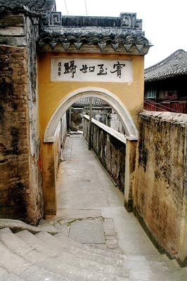 Putuoshan Street