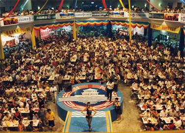 qingdao international beer festival
