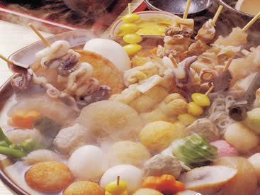 Unsafe Malatang china street snack