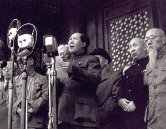 Founding of the PRC 60th anniversary