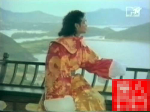 Michael Jackson's Rare Picture Perfect China Moments
