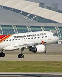 Shenzhen Airlines: Major Discounts on Guangzhou-Yiwu flights